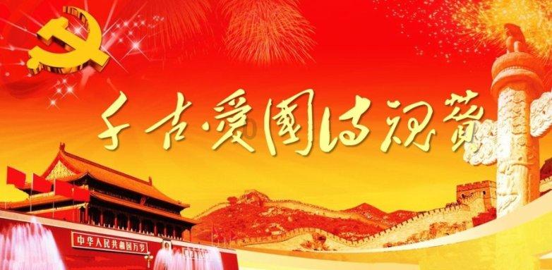 拯救巧虎2