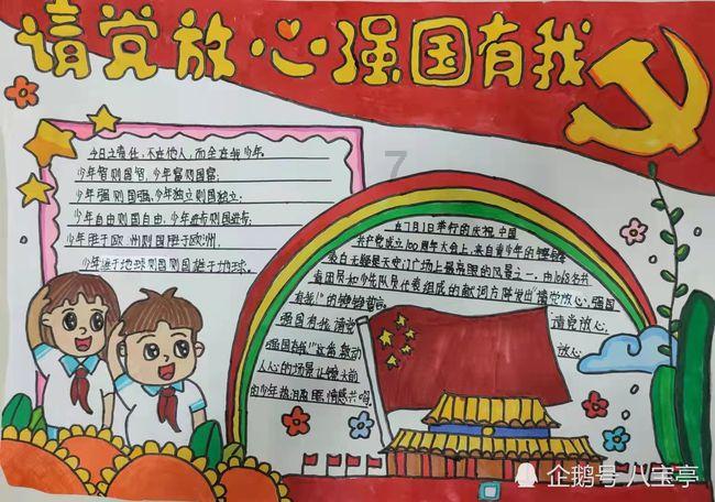 海南海药：注射用头孢呋辛钠通过仿制药一致性评价